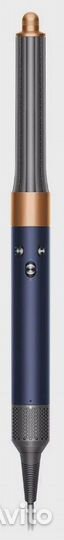 Стайлер Dyson Airwrap HS05 Long Barrel Blue/Copper