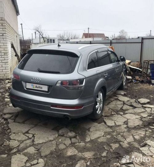 Audi q 7