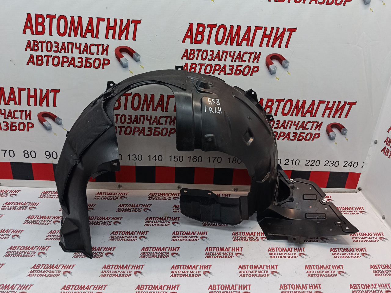 Подкрылок передний левый GAC GS8