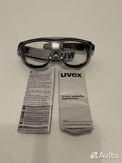 Очки защитные uvex