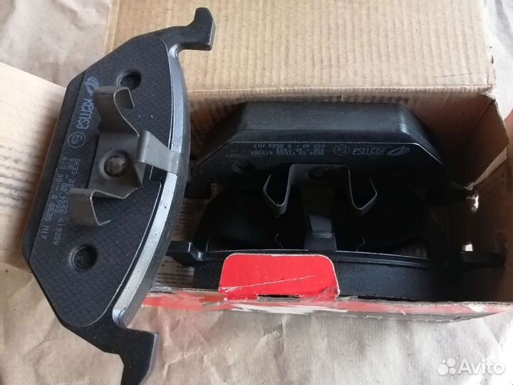 Колодки передние VAG Remsa 0633.20