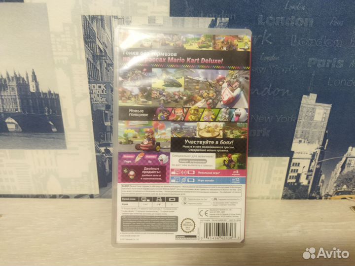 Игры для Nintendo Switch Mario Kart 8 Deluxe