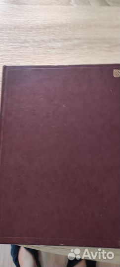 Немецко-русский словарь большой