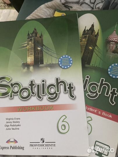 Учебник по английскому 6 класс