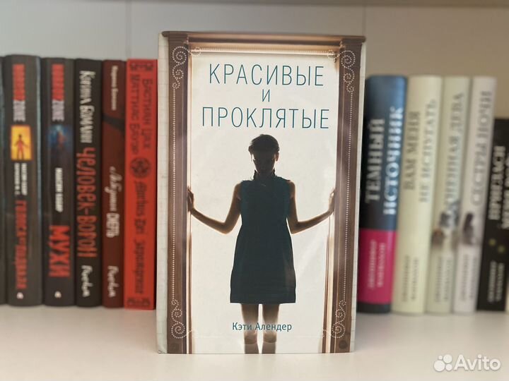 Комплект книг