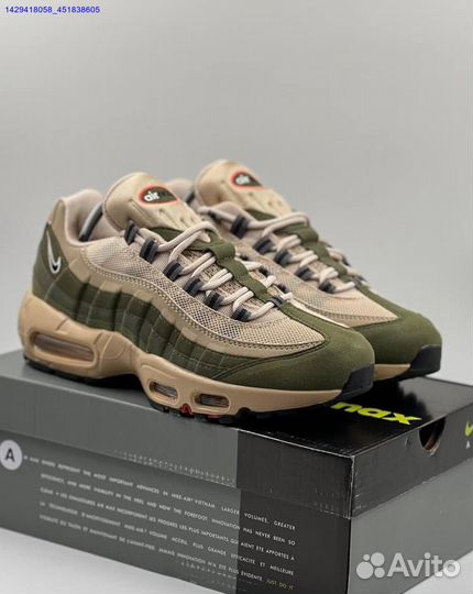 Кроссовки Nike Air Max 95 SE (Арт.76643)
