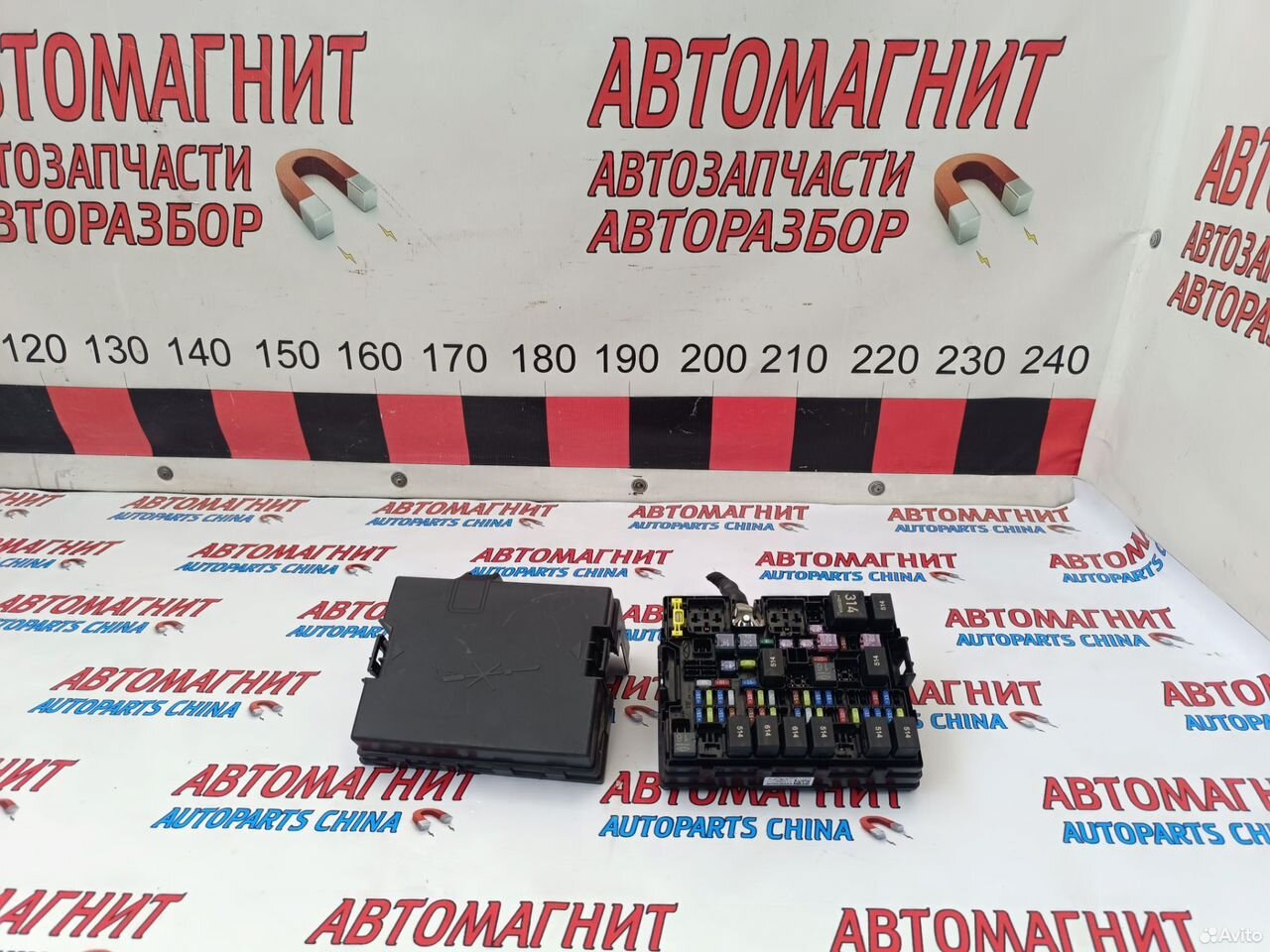 Блок предохранителей подкапотный Exeed RX рх