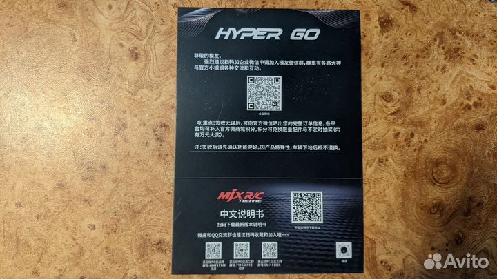 Безколлекторный сенсорный двигатель3970 2300kv foc