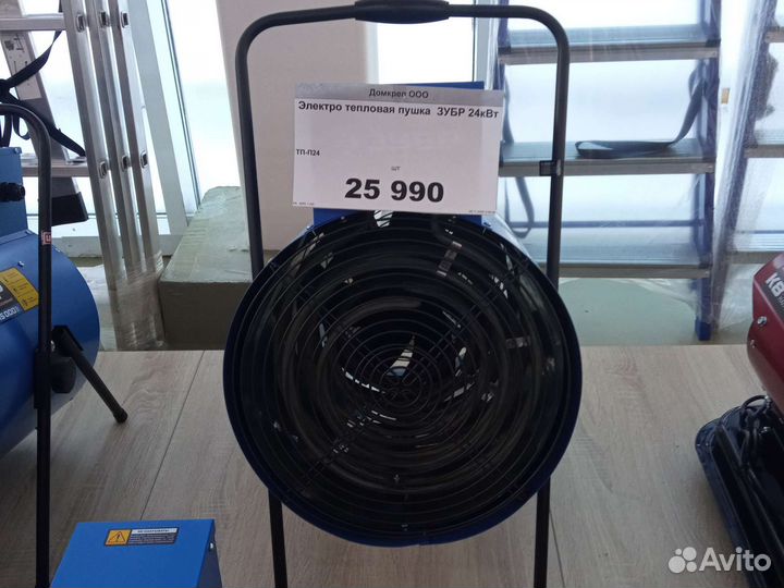 Пушка электротепловая Зубр 24квт