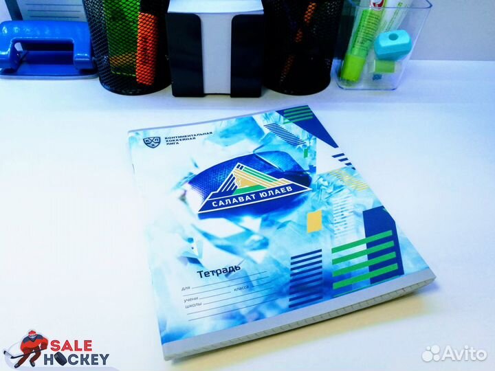 Тетрадь кхл 48 л, Блокнот на пружине хоккей