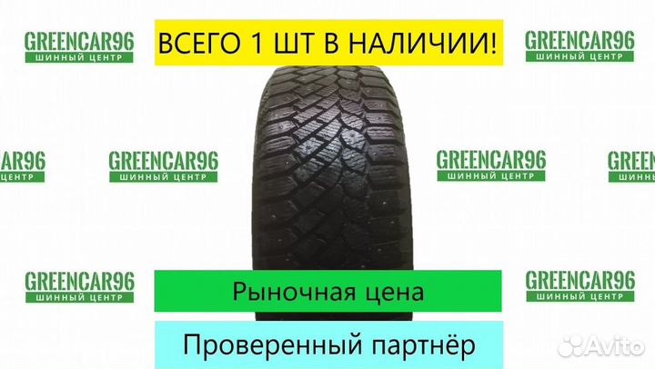 Gislaved Nord Frost 200 215/65 R16