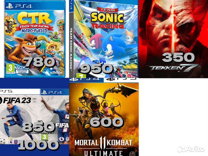 Игры для приставок ps4 ps5