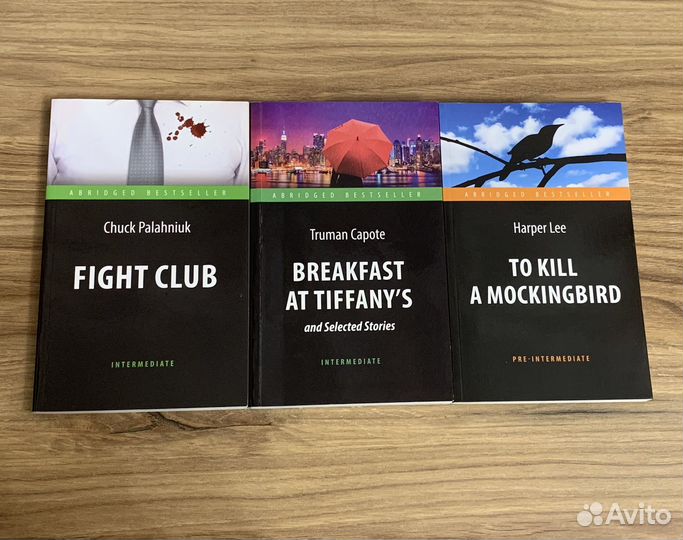 Книги на английском языке