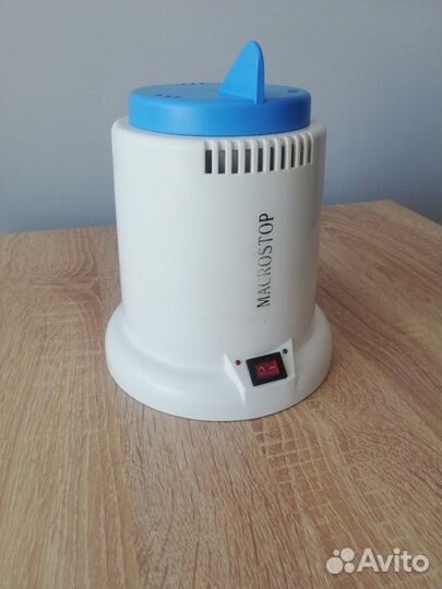 Стерилизатор шариковый для инструментов