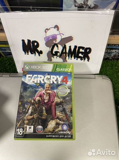 Far cry 4 xbox 360
