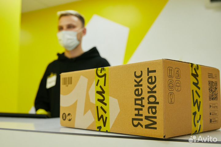 Оператор пункта выдачи заказов