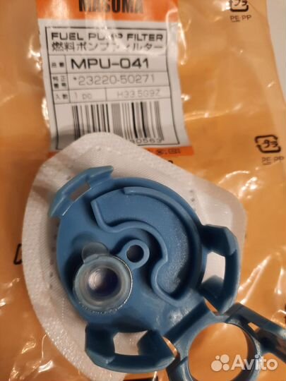 Фильтр бензонасоса