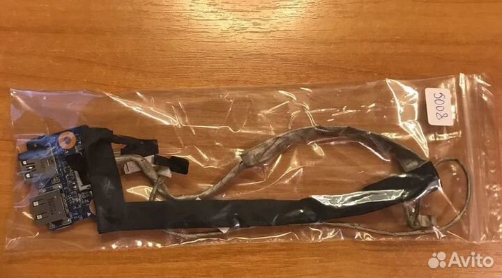 Мелкие детали (ноутбуки)