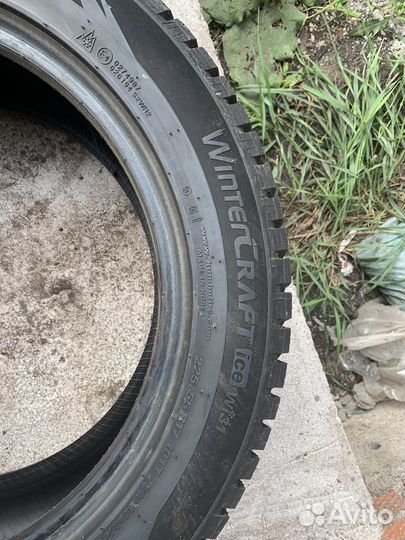 Marshal WinterCraft Ice WI31 225/55 R17