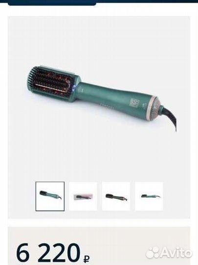 Фен расческа Deval Beaty Fantasy