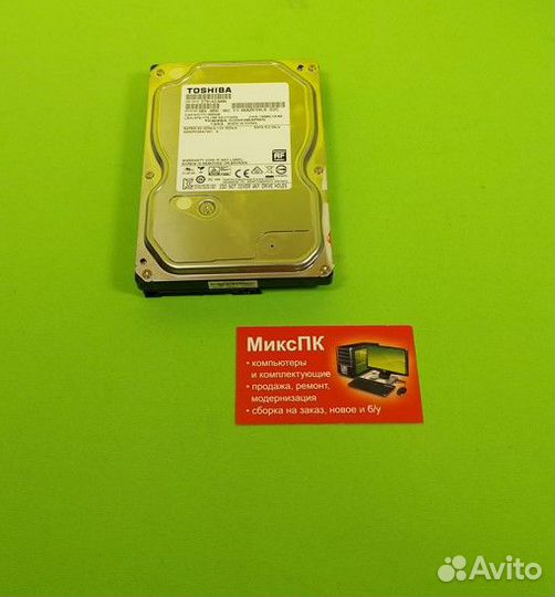 Hdd 500Gb, Toshiba, DT01ACA050