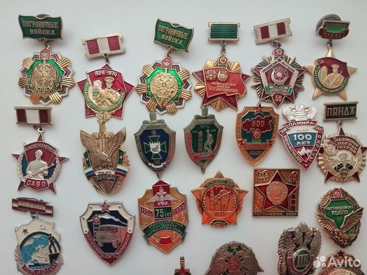 Значки и медали СССР