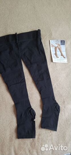 Компрессионные чулки 2 класс