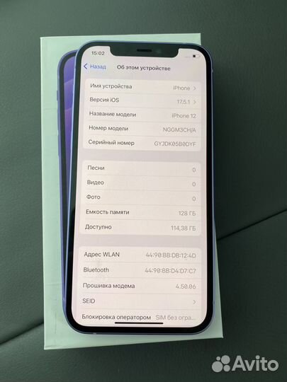 iPhone 12, 128 ГБ