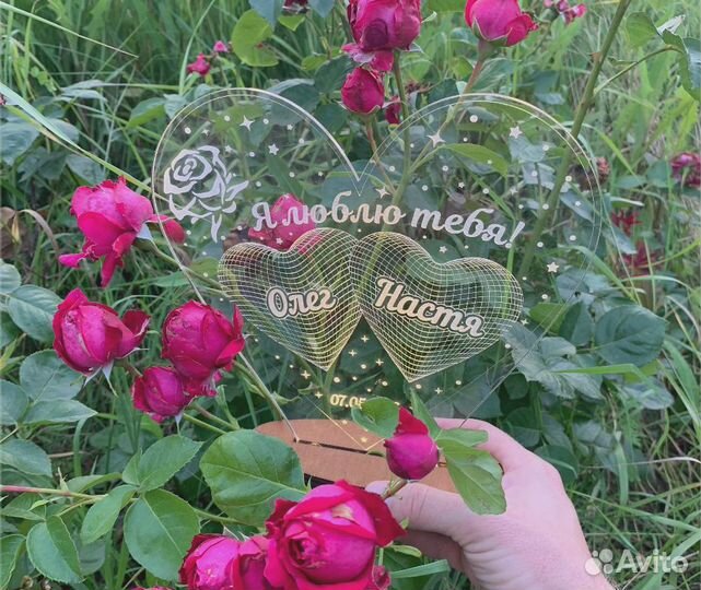 Романтический светильник по фото