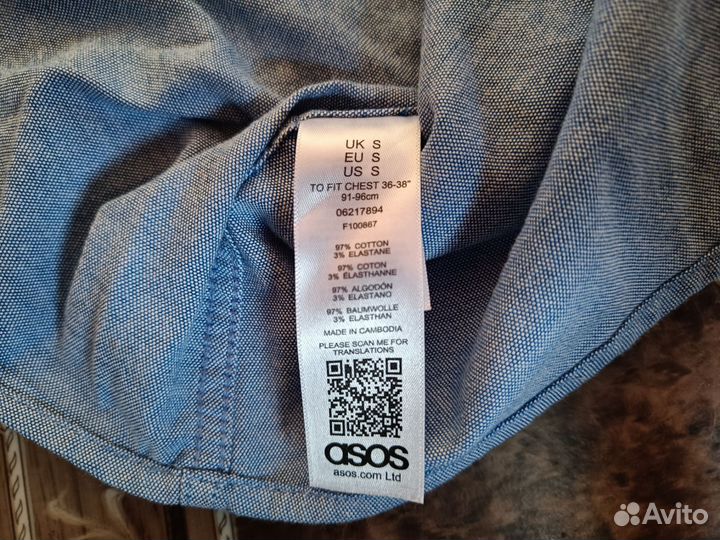 Рубашка оксфорд ASOS