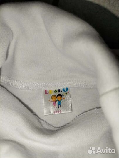 Водолазка и Свитер