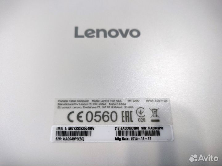 Lenovo TAB2 A10-30
