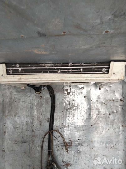 Рефрижератор