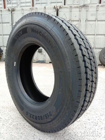 Aeolus Construct G 315/80 R22.5 универсальные шины