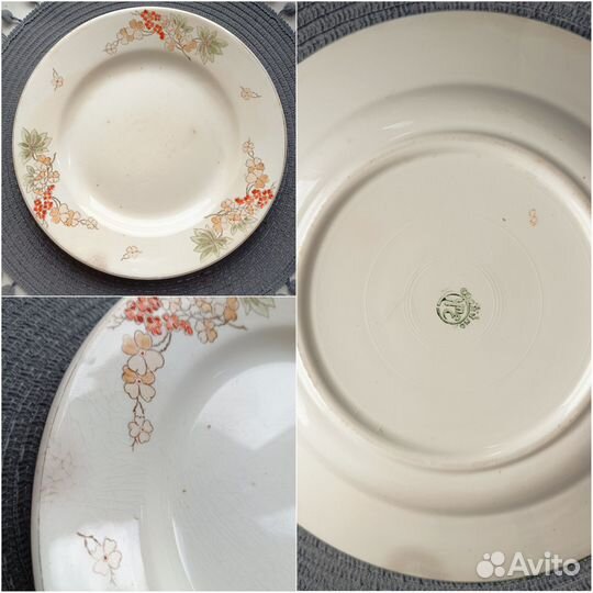 Посуда СССР