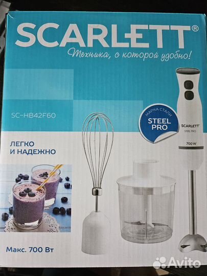 Блендер погружной новый