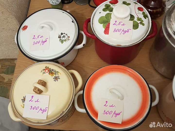 Кастрюли эмалированные СССР и емкость для хранения