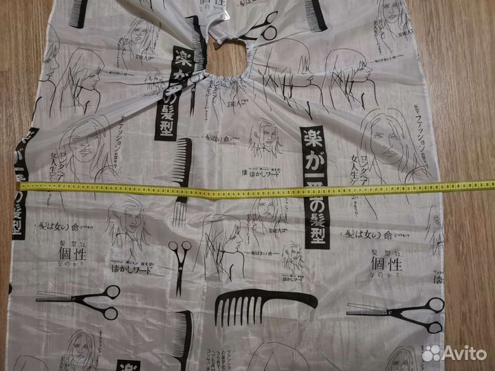 Пеньюар парикмахерский (размер подростковый и детс