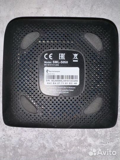 Приставка ростелеком