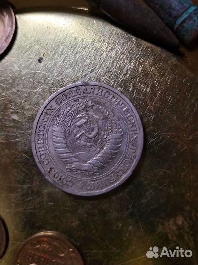 Монета 1 рубль 1964