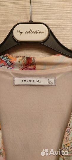 Нарядные платья