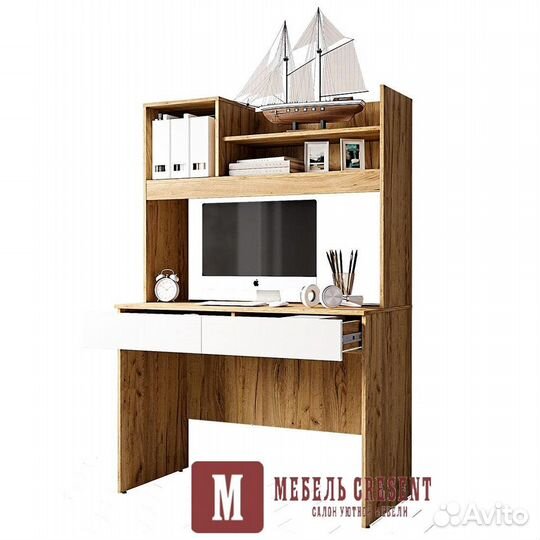 Письменный стол