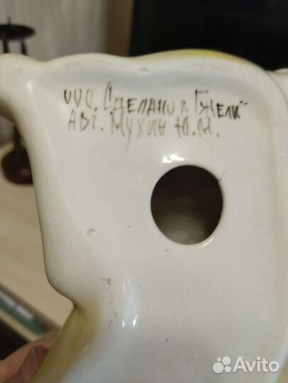 Посуда,маслёнка,сервизы,подсвечники