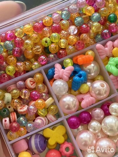 Набор бусин
