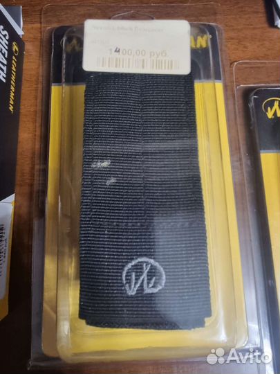 Аксессуары для мультитула leatherman