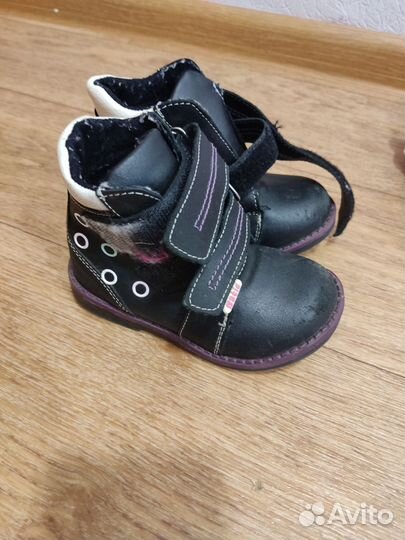Ботинки демисезонные для девочки 25 размер