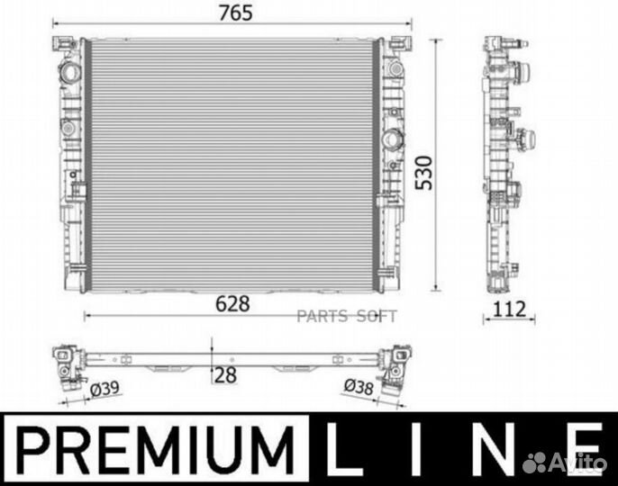 Mahle CR2216000P Радиатор охлаждения двигателя BMW