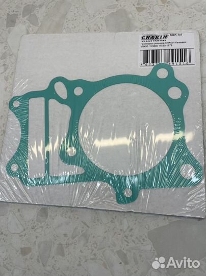 Прокладка цилиндра Kawasaki VN400 96-02, VN800 95