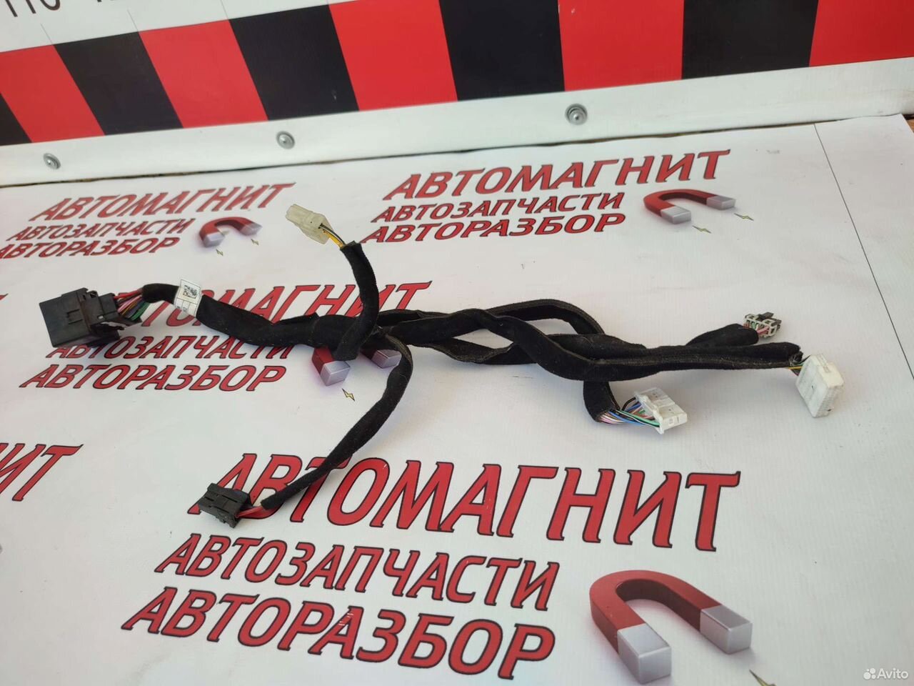 Проводка центральной консоли Киа Церато 4 BD 18-22