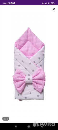 Детское одеяло-конверт